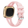 Strap-it® Strap-it Fitbit Versa 3 Luxus-Silikonarmband (Rosa) Strap-it® Strap-it Fitbit Versa 3 Luxus-Silikonarmband (Rosa)