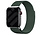 Strap-it Apple Watch Milanaise Armband (Dunkelgrün)