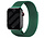 Strap-it Apple Watch Milanese Armband (Grün)