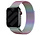 Strap-it Apple Watch Milanese Armband (Regenbogen)