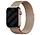 Strap-it Apple Watch Milanese Armband (Roségold)
