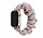 Strap-it Apple Watch Scrunchie Armband (Glänzendes Rosa)