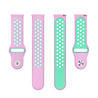 Strap-it® Strap-it Withings ScanWatch 2 - 38mm Sportarmband (Rosa/Aqua) Strap-it® Strap-it Withings ScanWatch 2 - 38mm Sportarmband (Rosa/Aqua)
