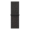 Strap-it® Strap-it Withings Steel HR - 36mm Nylonarmband (Schwarz) Strap-it® Strap-it Withings Steel HR - 36mm Nylonarmband (Schwarz)