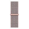 Strap-it® Strap-it Withings Steel HR - 36mm Nylonarmband (Rosa) Strap-it® Strap-it Withings Steel HR - 36mm Nylonarmband (Rosa)