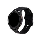 UAG UAG Samsung Galaxy Watch 5 40mm Silikon Armband (Schwarz)