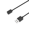 Bandz Bandz Xiaomi Smart Band 8 USB-A Ladekabel (Schwarz) - 60cm Bandz Bandz Xiaomi Smart Band 8 USB-A Ladekabel (Schwarz) - 60cm