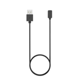 Bandz Xiaomi Redmi Smart Band 2 USB-A Ladekabel (Schwarz) - 60cm Bandz Xiaomi Redmi Smart Band 2 USB-A Ladekabel (Schwarz) - 60cm