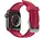 Otterbox Apple Watch Silikonarmband (Rot)