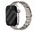 Strap-it Apple Watch Luxus 'slim' Metallarmband (Polarstern)