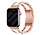 Strap-it Apple Watch Stahlband (Roségold/Weiß)
