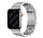 Strap-it Apple Watch Gliederarmband (Silber)