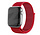 Bandz Apple Watch Nylonarmband 'Classic' (Rot)