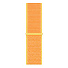 Strap-it® Strap-it Samsung Galaxy Watch FE Nylonarmband (Hellgelb) Strap-it® Strap-it Samsung Galaxy Watch FE Nylonarmband (Hellgelb)