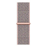 Strap-it® Strap-it Samsung Galaxy Watch FE Nylonarmband (Rosa Sand) Strap-it® Strap-it Samsung Galaxy Watch FE Nylonarmband (Rosa Sand)
