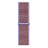 Strap-it® Strap-it Samsung Galaxy Watch 7 - 44mm Nylon Armband (Lila) Strap-it® Strap-it Samsung Galaxy Watch 7 - 44mm Nylon Armband (Lila)