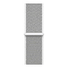Strap-it® Strap-it Samsung Galaxy Watch 7 - 44mm Nylon Armband (Muschel) Strap-it® Strap-it Samsung Galaxy Watch 7 - 44mm Nylon Armband (Muschel)