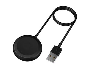 Strap-it® Samsung Galaxy Watch Ultra Ladekabel Strap-it® Samsung Galaxy Watch Ultra Ladekabel