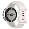 Strap-it® Strap-it Google Pixel Watch 3 - 41mm Classic Silikonarmband (Sandweiß) Strap-it® Strap-it Google Pixel Watch 3 - 41mm Classic Silikonarmband (Sandweiß)