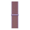 Strap-it® Strap-it Uhrenarmband 22mm Nylon - Schnellverschluss (Lila) Strap-it® Strap-it Uhrenarmband 22mm Nylon - Schnellverschluss (Lila)