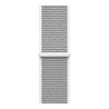 Strap-it® Strap-it Uhrenarmband 20mm Nylon - Schnellverschluss (Muschel) Strap-it® Strap-it Uhrenarmband 20mm Nylon - Schnellverschluss (Muschel)