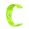 Strap-it® Strap-it Uhrenarmband 18mm Sport - Schnellverschluss (Lime) Strap-it® Strap-it Uhrenarmband 18mm Sport - Schnellverschluss (Lime)
