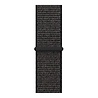 Strap-it® Strap-it Uhrenarmband 18mm Nylon - Schnellverschluss (Schwarz Mischung) Strap-it® Strap-it Uhrenarmband 18mm Nylon - Schnellverschluss (Schwarz Mischung)