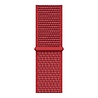 Strap-it® Strap-it Uhrenarmband 18mm Nylon - Schnellverschluss (Rot) Strap-it® Strap-it Uhrenarmband 18mm Nylon - Schnellverschluss (Rot)