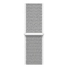 Strap-it® Strap-it Uhrenarmband 18mm Nylon - Schnellverschluss (Muschel) Strap-it® Strap-it Uhrenarmband 18mm Nylon - Schnellverschluss (Muschel)