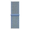 Strap-it® Strap-it Uhrenarmband 18mm Nylon - Schnellverschluss (Blau) Strap-it® Strap-it Uhrenarmband 18mm Nylon - Schnellverschluss (Blau)