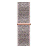 Strap-it® Strap-it Uhrenarmband 18mm Nylon - Schnellverschluss (Pink Sand) Strap-it® Strap-it Uhrenarmband 18mm Nylon - Schnellverschluss (Pink Sand)