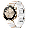 Strap-it® Strap-it Huawei Watch GT 4 - 41mm One Bead Keramikarmband (Weiß/Roségold) Strap-it® Strap-it Huawei Watch GT 4 - 41mm One Bead Keramikarmband (Weiß/Roségold)
