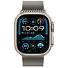 Strap-it® Strap-it Apple Watch Modern Milanese Armband (Titan) Strap-it® Strap-it Apple Watch Modern Milanese Armband (Titan)