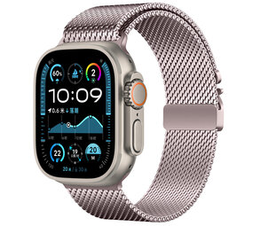 Strap-it® Apple Watch Modern Milanese Armband (Rosa) Strap-it® Apple Watch Modern Milanese Armband (Rosa)