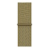 Strap-it® Strap-it Redmi Watch 5 Active Nylonarmband (Oliv) Strap-it® Strap-it Redmi Watch 5 Active Nylonarmband (Oliv)
