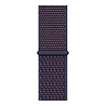 Strap-it® Strap-it Redmi Watch 5 Active Nylonarmband (Lila-Blau) Strap-it® Strap-it Redmi Watch 5 Active Nylonarmband (Lila-Blau)