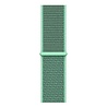 Strap-it® Strap-it Redmi Watch 5 Active Nylonarmband (Mintgrün) Strap-it® Strap-it Redmi Watch 5 Active Nylonarmband (Mintgrün)