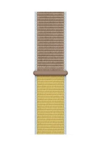 Strap-it® Strap-it Redmi Watch 5 Active Nylonarmband (Camel) Strap-it® Strap-it Redmi Watch 5 Active Nylonarmband (Camel)