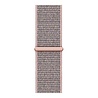 Strap-it® Strap-it Redmi Watch 5 Lite Nylonarmband (Pink Sand) Strap-it® Strap-it Redmi Watch 5 Lite Nylonarmband (Pink Sand)