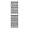 Strap-it® Strap-it Redmi Watch 5 Lite Nylonarmband (Muschel) Strap-it® Strap-it Redmi Watch 5 Lite Nylonarmband (Muschel)