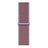 Strap-it® Strap-it Redmi Watch 5 Lite Nylonarmband (Lila) Strap-it® Strap-it Redmi Watch 5 Lite Nylonarmband (Lila)