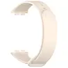 Strap-it® Strap-it Honor Band 9 TPU Armband (Polarstern) Strap-it® Strap-it Honor Band 9 TPU Armband (Polarstern)