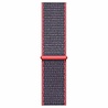 Strap-it® Strap-it Fossil Gen 4 Venture (HR) Nylon Armband (Bright Powder) Strap-it® Strap-it Fossil Gen 4 Venture (HR) Nylon Armband (Bright Powder)