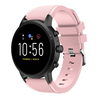 Strap-it® Strap-it Fossil Gen 4 Explorist (HR) Silikonarmband (Rosa) Strap-it® Strap-it Fossil Gen 4 Explorist (HR) Silikonarmband (Rosa)