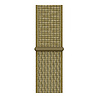 Strap-it® Strap-it Fossil Gen 4 Explorist (HR) Nylon Armband (Olive) Strap-it® Strap-it Fossil Gen 4 Explorist (HR) Nylon Armband (Olive)