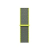 Strap-it® Strap-it Fossil Gen 4 Explorist (HR) Nylon Armband (Fluoreszierend) Strap-it® Strap-it Fossil Gen 4 Explorist (HR) Nylon Armband (Fluoreszierend)