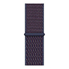 Strap-it® Strap-it Fossil Gen 4 Explorist (HR) Nylon Armband (Violett-Blau) Strap-it® Strap-it Fossil Gen 4 Explorist (HR) Nylon Armband (Violett-Blau)