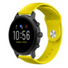 Strap-it® Strap-it Fossil Gen 4 Explorist (HR) Sportarmband (Gelb) Strap-it® Strap-it Fossil Gen 4 Explorist (HR) Sportarmband (Gelb)