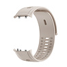 Strap-it® Strap-it Huawei Watch D2 Silikonarmband (Beige) Strap-it® Strap-it Huawei Watch D2 Silikonarmband (Beige)