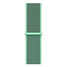 Strap-it® Strap-it OnePlus Watch 3 Nylon Armband (Minze) Strap-it® Strap-it OnePlus Watch 3 Nylon Armband (Minze)